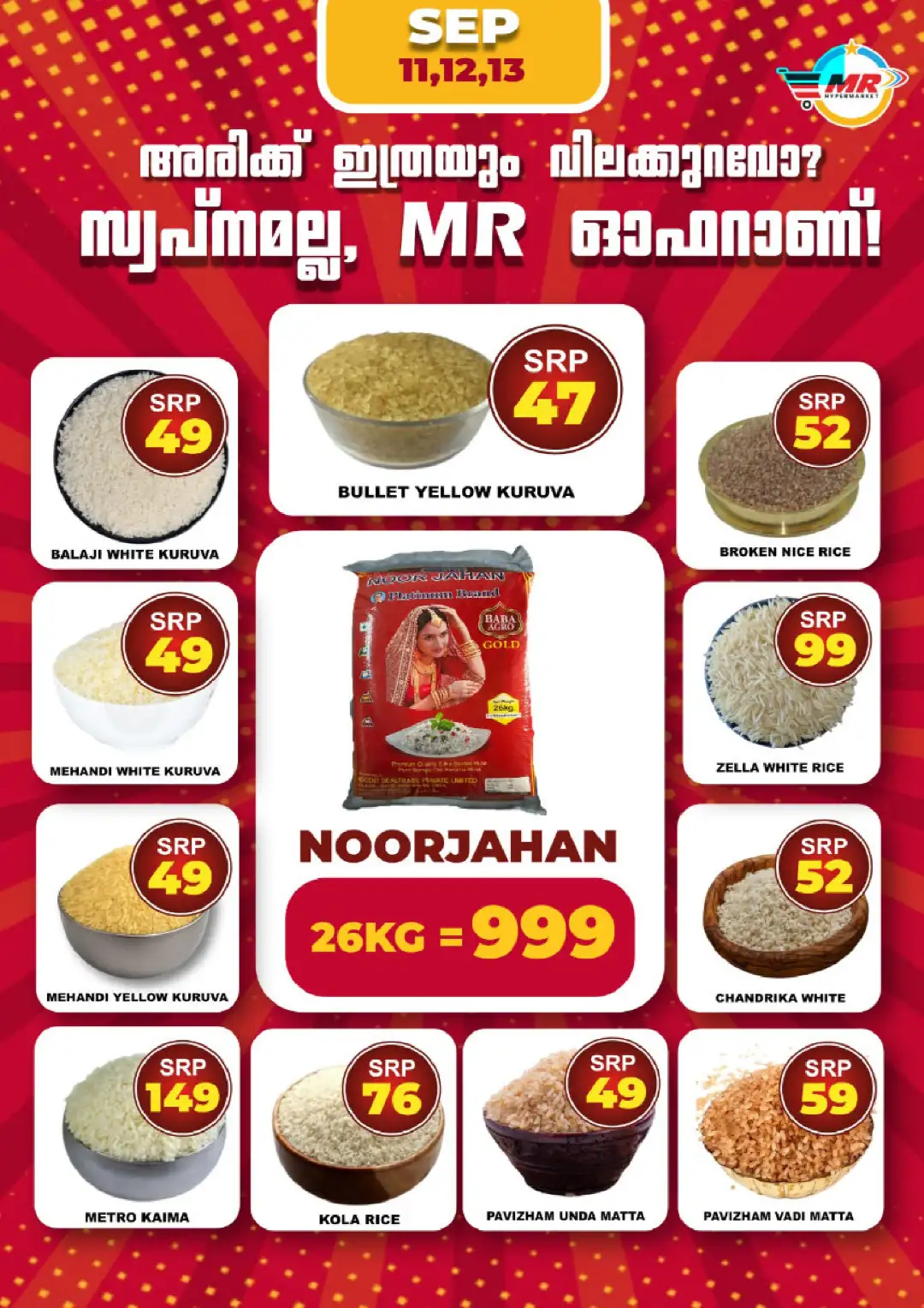MR Hypermarket Super September Offers page 1